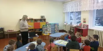 Занятие "Как хорошо, когда мама рядом"
