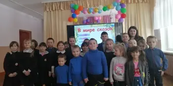 Своя игра "В мире сказок"