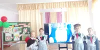 Интеллектуальная игра "Пионерский квиз", посвященная дню рождения Белорусской республиканской пионерской организации