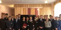 встреча учащихся 7-11 классов с судьей Борисовского районного суда