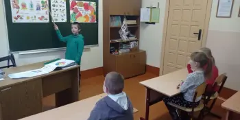 Викторина "Витаминный алфавит"