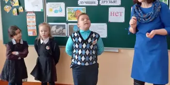 Открытый урок по русскому языку в 1-м классе