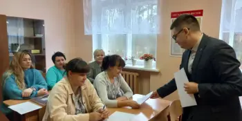 Практический тренинг "Профилактика синдрома эмоционального выгорания среди педагогов школы"