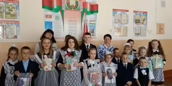 Акция "Помоги пойти учиться"