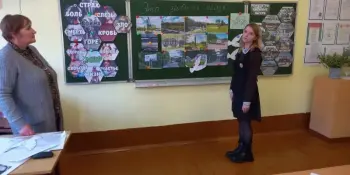 Классный час " Это забыть нельзя..."