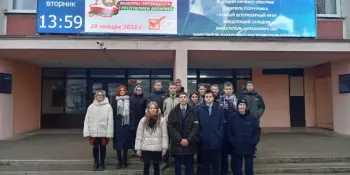 Экскурсия на ОАО " Борисовский завод "Автогидроусилитель"