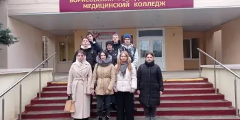 Профориентационная экскурсия в "Борисовский Государственный медицинский колледж"