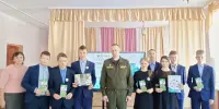 Встреча учащихся со старшим преподавателем УО "Военная академия Республики Беларусь"