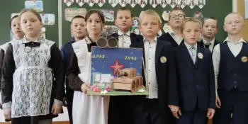 Урок мужества, посвященный 80-летию Победы советского народа