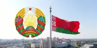 День Государственного флага, Государственного герба и Государственного гимна Республики Беларусь