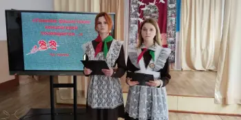 Час памяти "Узникам концлагерей посвящается…"