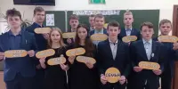 Единый урок, посвященный Дню семьи