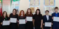 Проекта по внедрению школьной медиации "На пути к примирению"