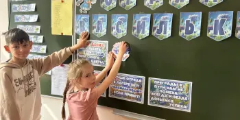 Здравствуй, "Солнечный"! Старт каникул удался!