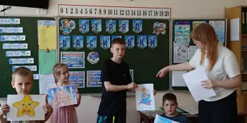 "Поэзии волшебная строка"