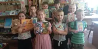 "Поэзии волшебная строка"