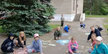 "День Беларуси"