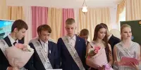 Вручение свидетельств об общем базовом образовании учащимся