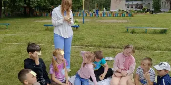 "День патриота"
