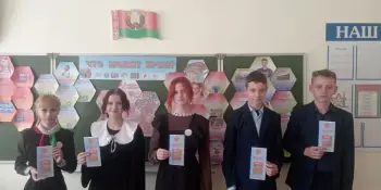 Открытый диалог "Что может БРСМ?