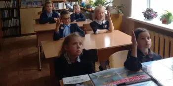 День библиотек