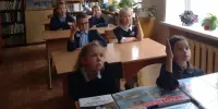 День библиотек