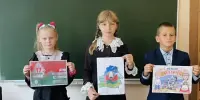 В нашей школе прошел урок, посвященный Дню народного единства