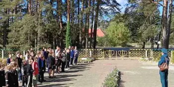 Проведение учебной эвакуации и профилактического мероприятия в рамках Единого дня безопасности