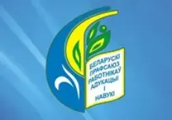 Праздничный подарок от профсоюза: ко Дню учителя каждому педагогу!