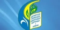 Праздничный подарок от профсоюза: ко Дню учителя каждому педагогу!