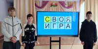 Своя игра "В погонах"