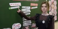 Акция "СТОП - СПИД!"
