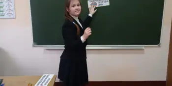 Внеклассное мероприятие "Как правильно чистить зубы"