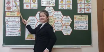 Внеклассное мероприятие "Правильное питание — залог здоровья!"