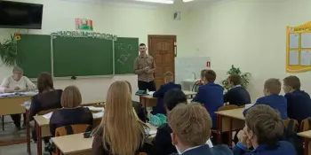 Профилактика экстремистской деятельности в молодежной среде