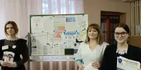 Диалоговая площадка "Стоп! СПИД! Другая жизнь"