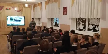 Урок памяти "Трагедия Домачевского детского дома"
