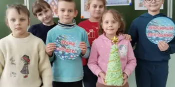 Заочное путешествие "Зимние праздники белорусов"