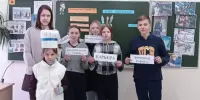Игра-практикум "Что я знаю о профессиях?"