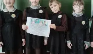 21 марта – Международный день человека с синдромом Дауна
