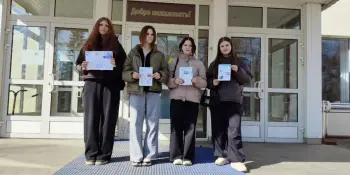 День открытых дверей  в УО "Борисовский государственный технический колледж"