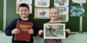 Устный журнал "По страницам Красной книги"