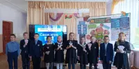 Своя игра "Финансовая грамотность детям"