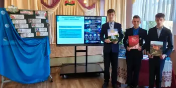 Проект "Школа активного гражданина" : " Быть достойным гражданином Республики Беларусь - значит гордиться достижениями Беларуси".