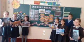 Единый информационный час в начальной школе "Чернобыльская трагедия"