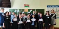 Игровой тренинг "Медиация через письма"