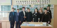 Классный час "Дети в сети Интернет. Безопасен ли интернет?"
