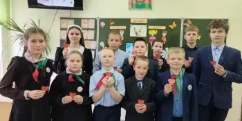 Классный час Дружба мальчиков и девочек"