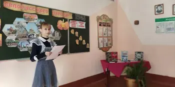 Информационный час "Сохранение исторической памяти"