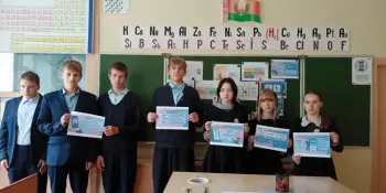 Безопасный интернет: в Житьковской средней школе прошла Неделя кибербезопасности
